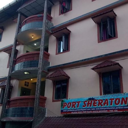 ميناء بلير Hotel Port Sheraton المظهر الخارجي الصورة